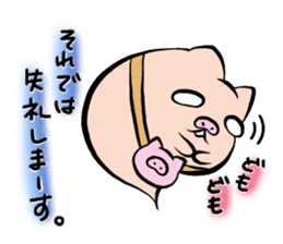 Pig nose friend2 sticker #6041790