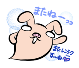 Pig nose friend2 sticker #6041791