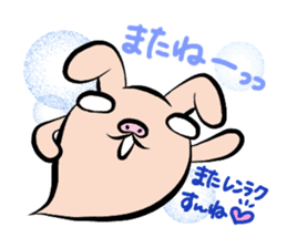 Pig nose friend2 sticker #6041791