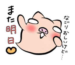 Pig nose friend2 sticker #6041792