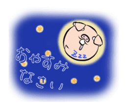 Pig nose friend2 sticker #6041796