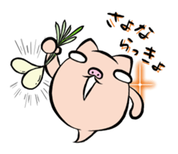 Pig nose friend2 sticker #6041797