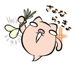 Pig nose friend2 sticker #6041797