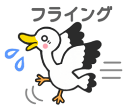 Stork sticker for baby want people sticker #6041922