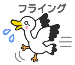 Stork sticker for baby want people sticker #6041922