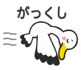 Stork sticker for baby want people sticker #6041931