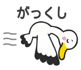 Stork sticker for baby want people sticker #6041931