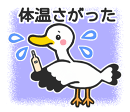 Stork sticker for baby want people sticker #6041932