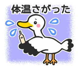 Stork sticker for baby want people sticker #6041932