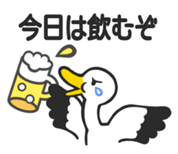 Stork sticker for baby want people sticker #6041933