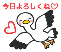 Stork sticker for baby want people sticker #6041934