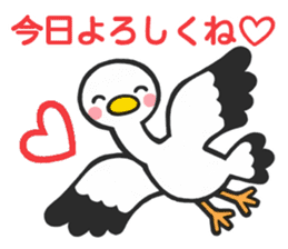 Stork sticker for baby want people sticker #6041934
