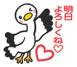 Stork sticker for baby want people sticker #6041935