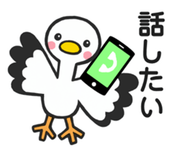 Stork sticker for baby want people sticker #6041939