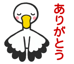 Stork sticker for baby want people sticker #6041942