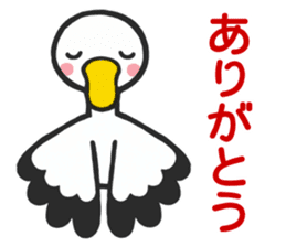 Stork sticker for baby want people sticker #6041942