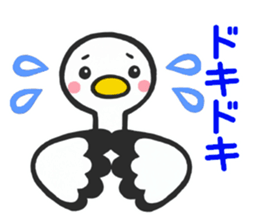 Stork sticker for baby want people sticker #6041943