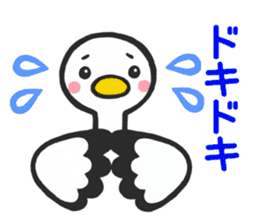 Stork sticker for baby want people sticker #6041943