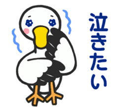 Stork sticker for baby want people sticker #6041946