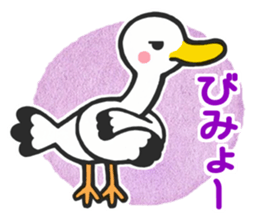 Stork sticker for baby want people sticker #6041947