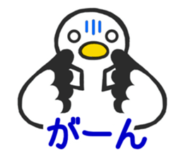 Stork sticker for baby want people sticker #6041948