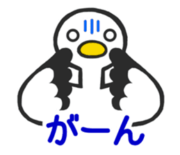 Stork sticker for baby want people sticker #6041948
