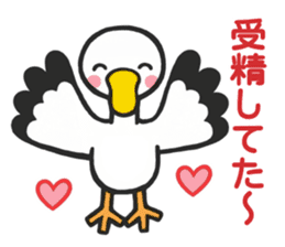 Stork sticker for baby want people sticker #6041951