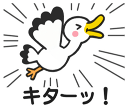 Stork sticker for baby want people sticker #6041953