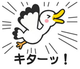 Stork sticker for baby want people sticker #6041953