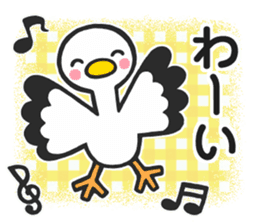 Stork sticker for baby want people sticker #6041954