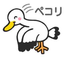Stork sticker for baby want people sticker #6041957