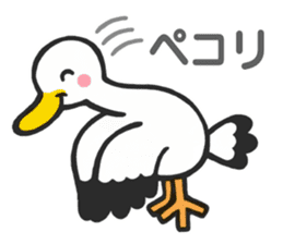 Stork sticker for baby want people sticker #6041957