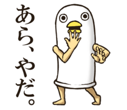 Mr Bird. sticker #6042000