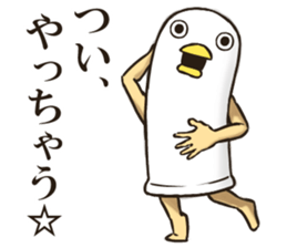 Mr Bird. sticker #6042002