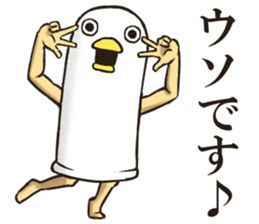 Mr Bird. sticker #6042003