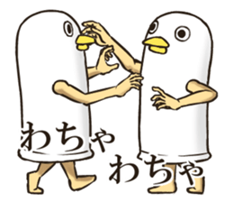 Mr Bird. sticker #6042004