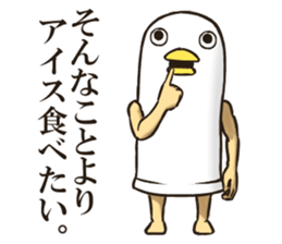 Mr Bird. sticker #6042007