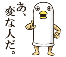 Mr Bird. sticker #6042008