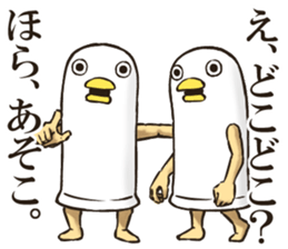 Mr Bird. sticker #6042009