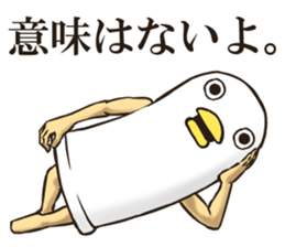 Mr Bird. sticker #6042011