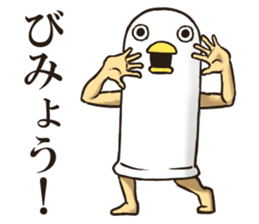 Mr Bird. sticker #6042012