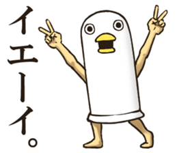 Mr Bird. sticker #6042013