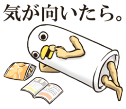 Mr Bird. sticker #6042016