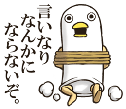 Mr Bird. sticker #6042018