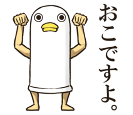 Mr Bird. sticker #6042020