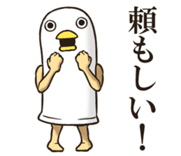 Mr Bird. sticker #6042022