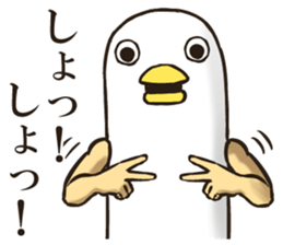 Mr Bird. sticker #6042024