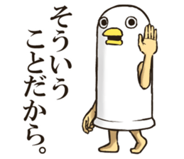 Mr Bird. sticker #6042026