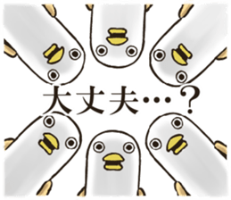 Mr Bird. sticker #6042030