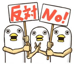 Mr Bird. sticker #6042032